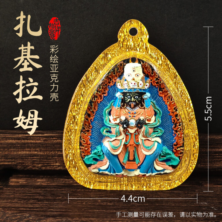 Zhalā Lhamo Painted Tsa-Tsha