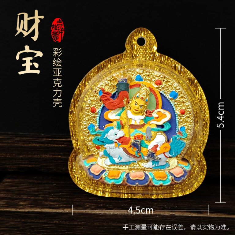 Vaiśravaṇa (Wealth Guardian King) Painted Tsa-Tsha