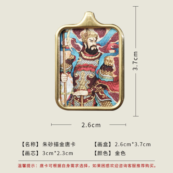 Horse King Deity Pendant