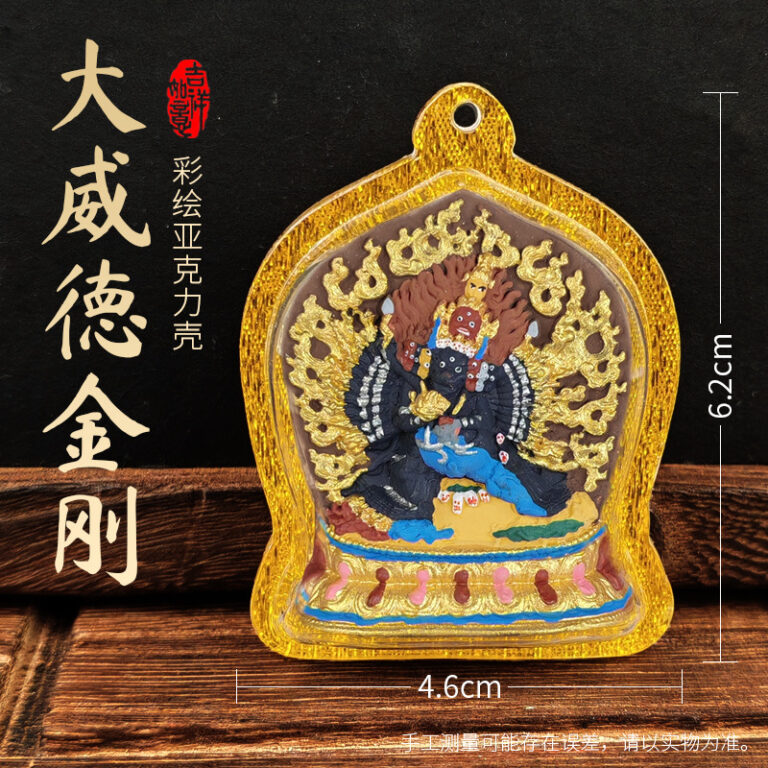 Yamāntaka Vajrabhairava Painted Tsa-Tsha