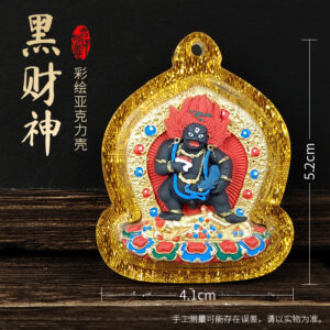 Black Jambhala Painted Tsa-Tsha