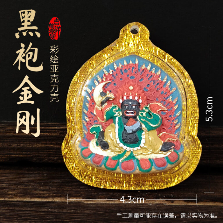 Black-Cloaked Vajrapāṇi Painted Tsa-Tsha