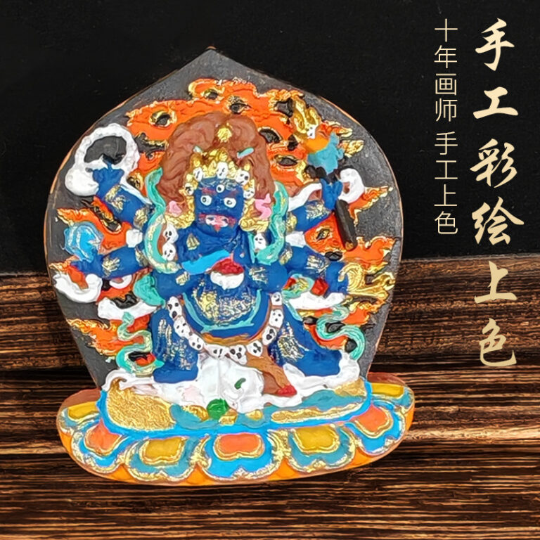 Six-Armed Mahākāla Painted Tsa-Tsha