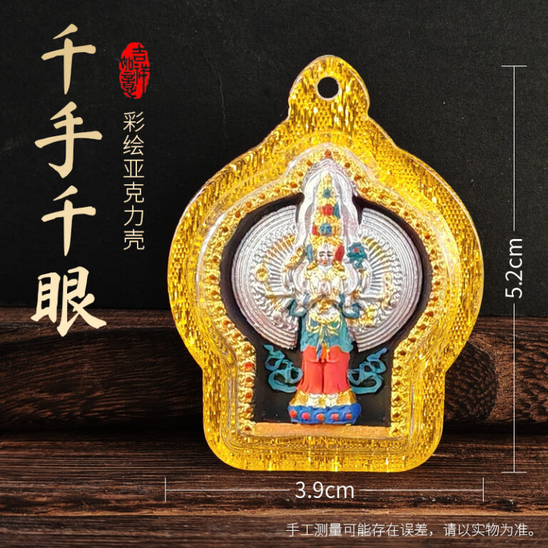 Sahasrabhuja Avalokiteśvara Painted Tsa-Tsha