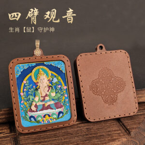 Four-Armed Avalokiteshvara Pendant