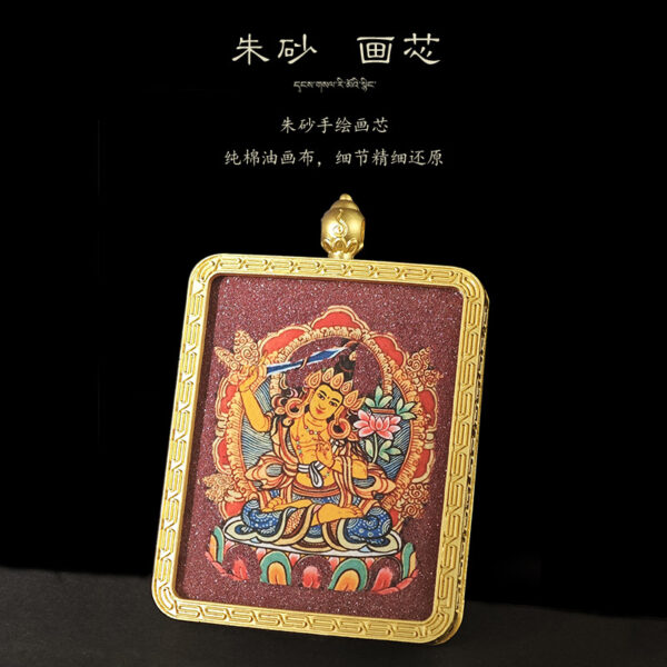 Manjushri Bodhisattva Pendant