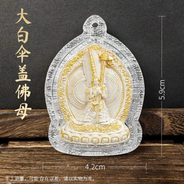 White Umbrella Deity Ash-Gilded Tsa-Tsa - Silver Pendant Necklace