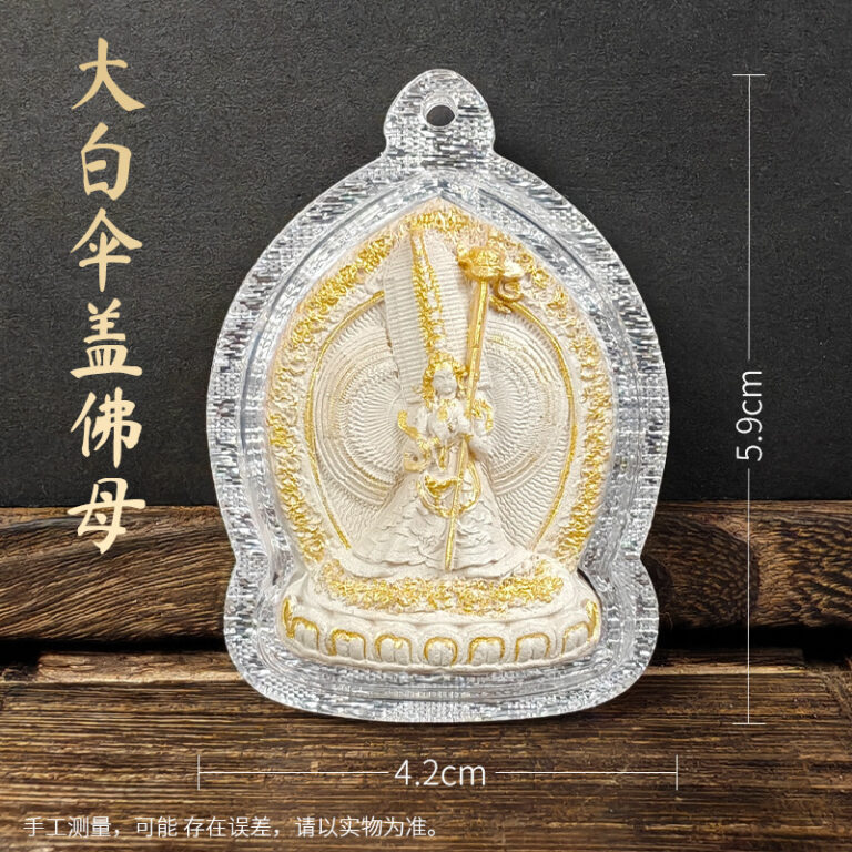 White Umbrella Deity Ash-Gilded Tsa-Tsa – Silver Pendant Necklace