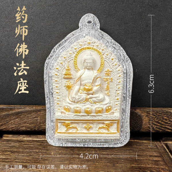 Medicine Buddha's Throne Tsa-Tsa