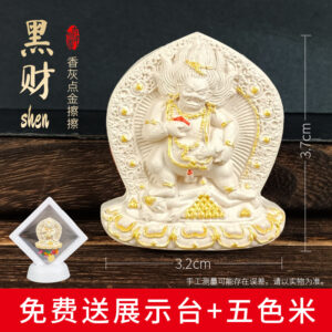 Black Jambhala Incense Ash Tsatsa