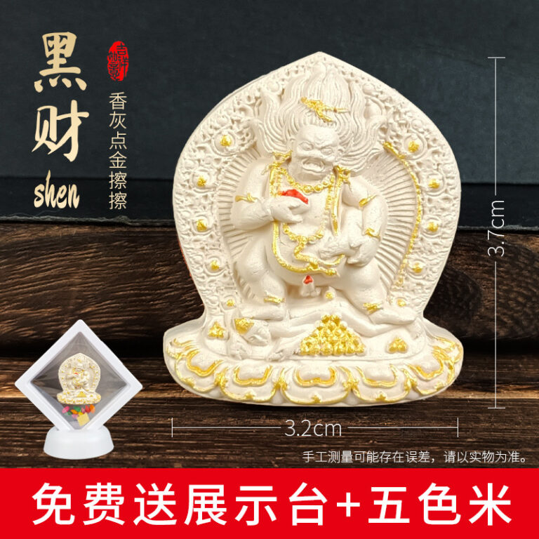 Black Jambhala Incense Ash Tsatsa