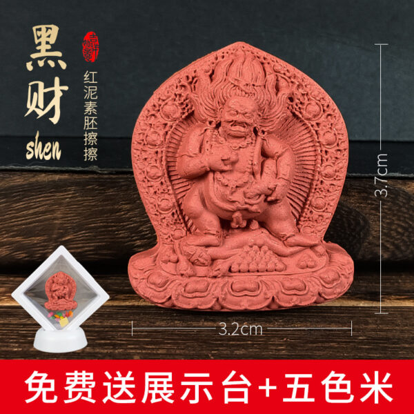 Black Jambhala Red Clay Tsatsa