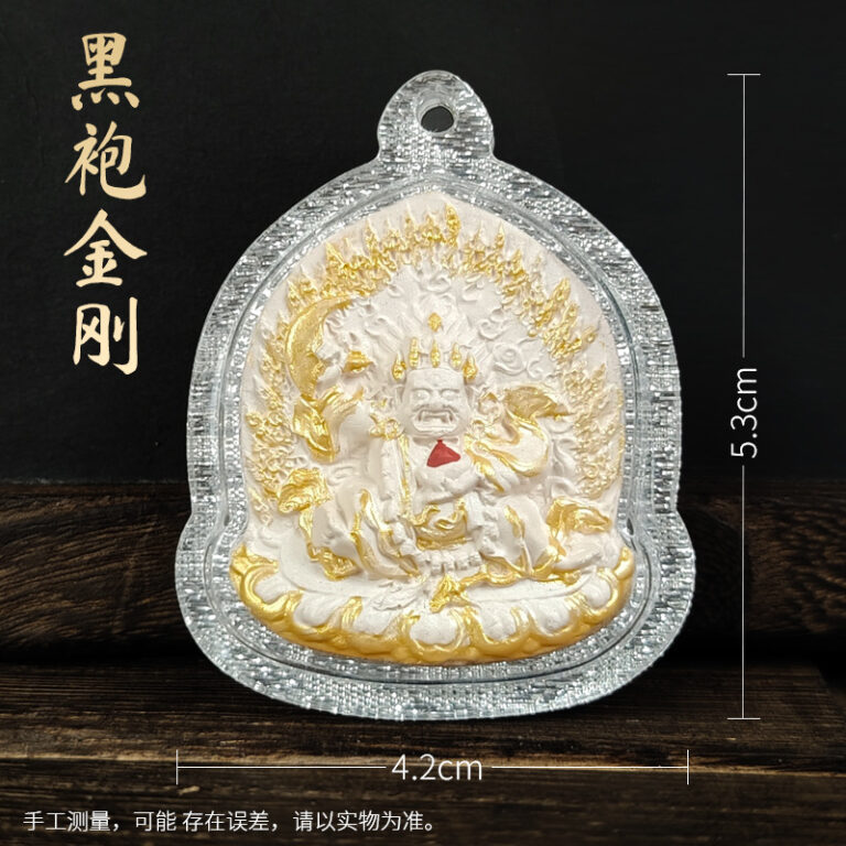 Black-Cloaked Vajra Tsa-Tsa