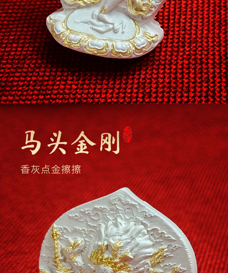 唐卡