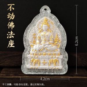 Acala Buddha's Throne Tsa-Tsa