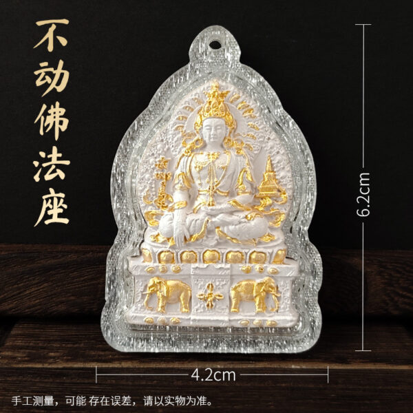 Acala Buddha's Throne Tsa-Tsa