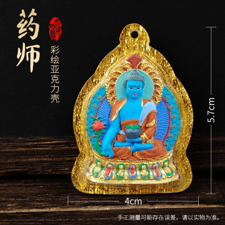 Bhaiṣajyaguru (Medicine Buddha) Painted Tsa-Tsha