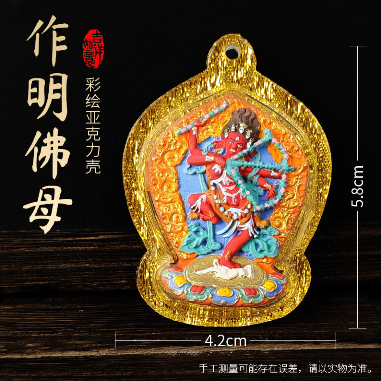 Kurukullā (Red Tara) Painted Tsa-Tsha
