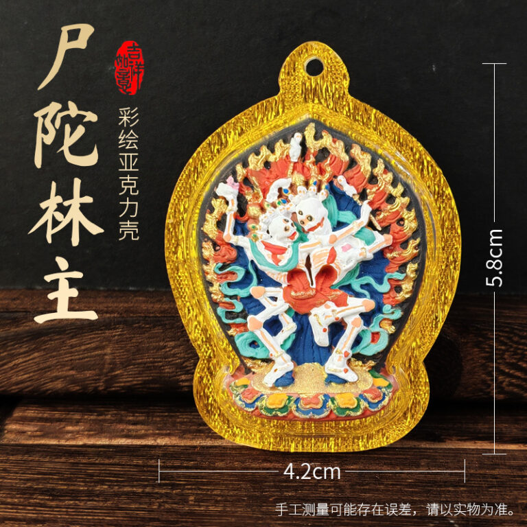 Citipati (Chitipati) Painted Tsa-Tsha
