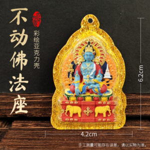 Acala Buddha on Throne Painted Tsa-Tsha