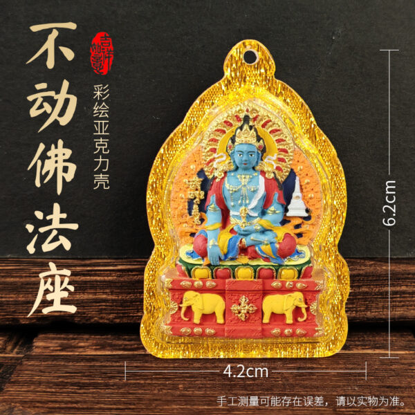 Acala Buddha on Throne Painted Tsa-Tsha