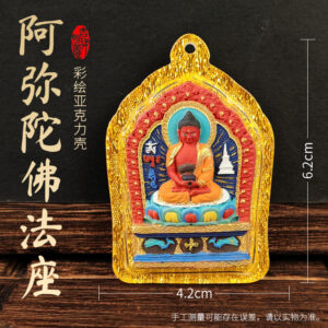 Amitābha Buddha on Throne Painted Tsa-Tsha