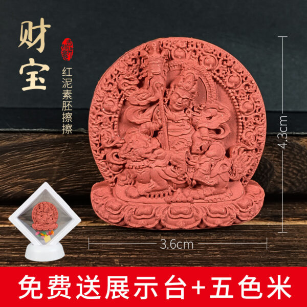 Vaishravana Red Clay Tsatsa