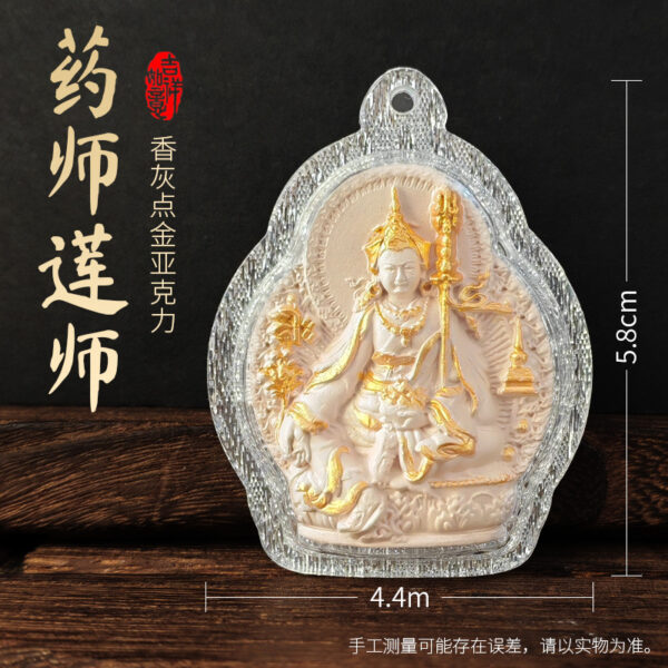 Medicine Buddha & Padmasambhava Tsa-Tsa