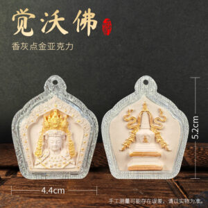 Jowo Buddha Tsa-Tsa