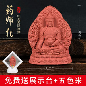 Medicine Buddha Red Clay Tsatsa