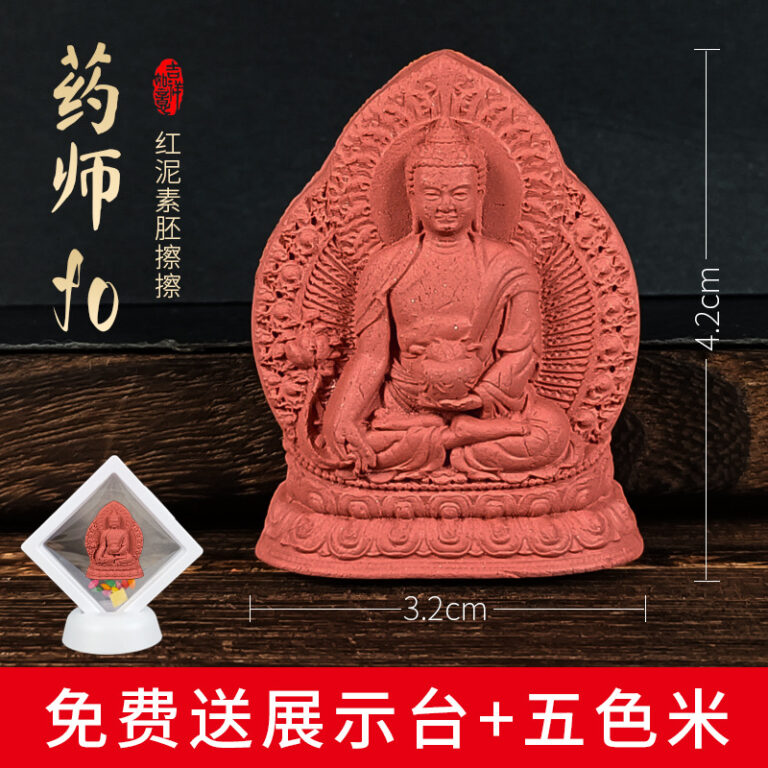 Medicine Buddha Red Clay Tsatsa