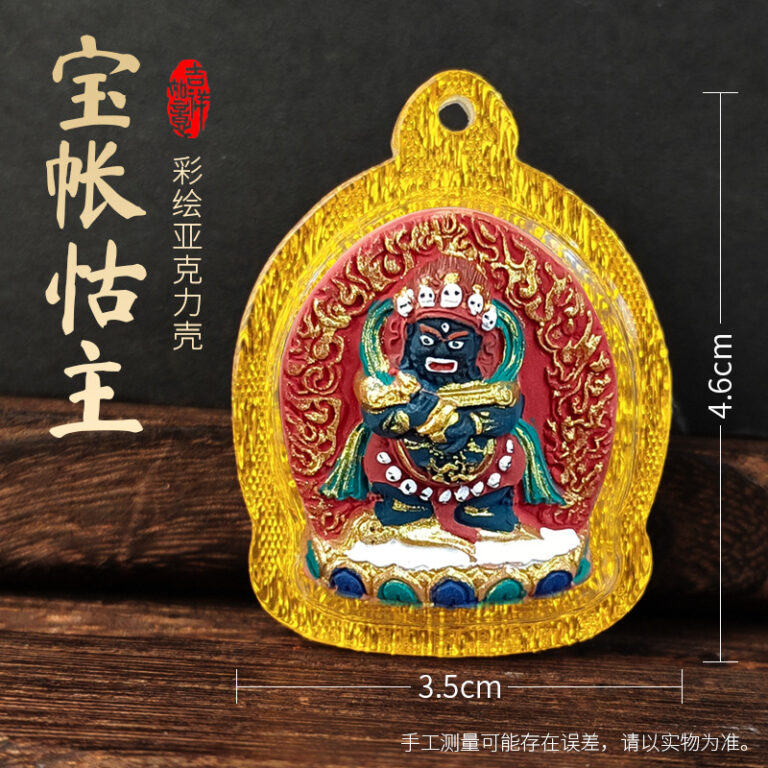 Chaturbhuja Mahākāla Painted Tsa-Tsha