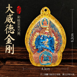 Yamāntaka Vajrabhairava Painted Tsa-Tsha