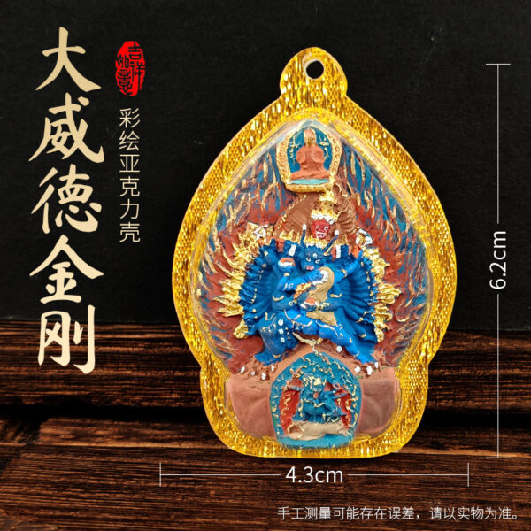 Yamāntaka Vajrabhairava Painted Tsa-Tsha