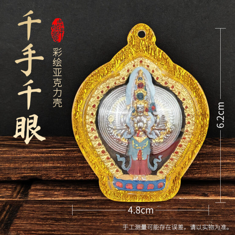 Sahasrabhuja Avalokiteśvara Painted Tsa-Tsha