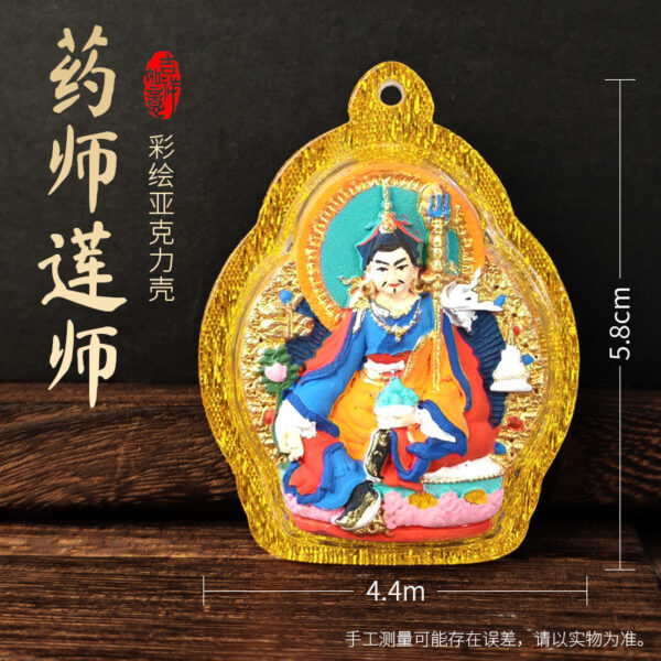 Medicine Buddha & Padmasambhava Painted Tsa-Tsha