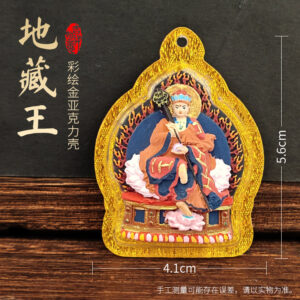 Kṣitigarbha Bodhisattva Painted Tsa-Tsha