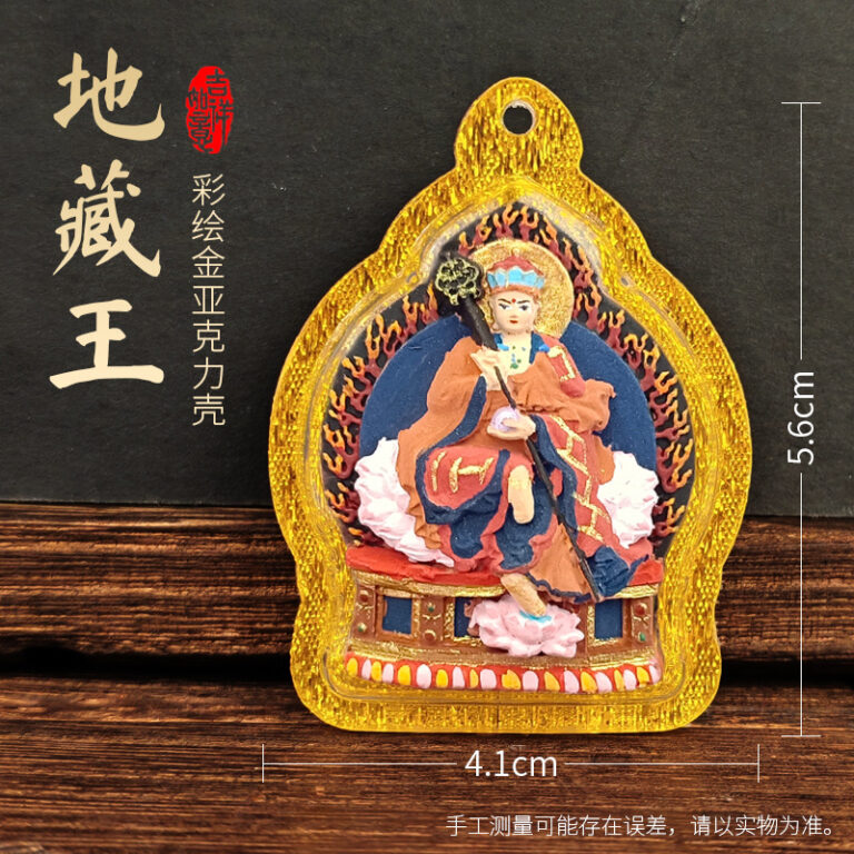 Kṣitigarbha Bodhisattva Painted Tsa-Tsha