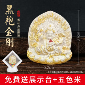 Black-Cloaked Vajrapani Incense Ash Tsatsa