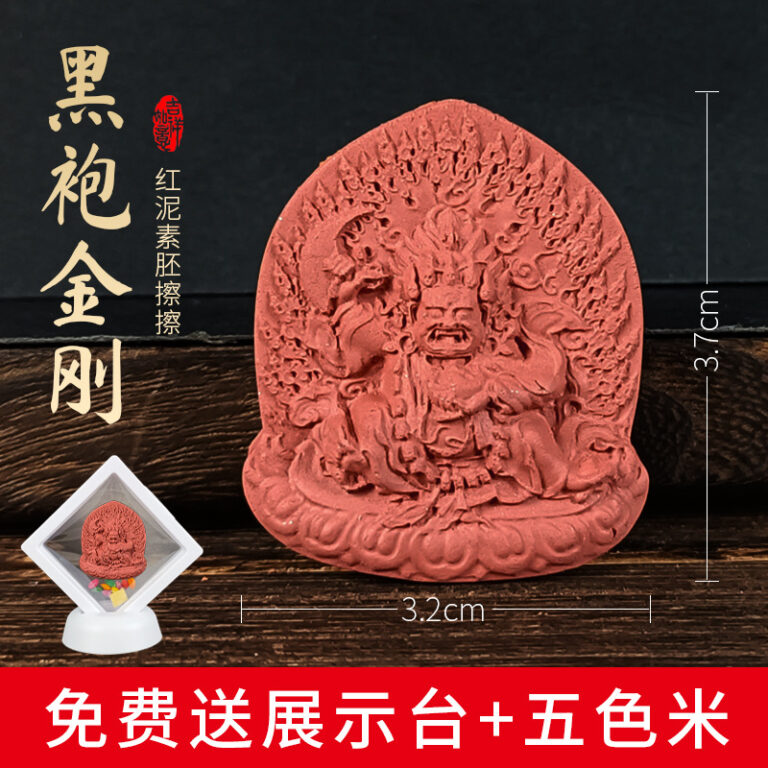 Black-Cloaked Vajrapani Red Clay Tsatsa