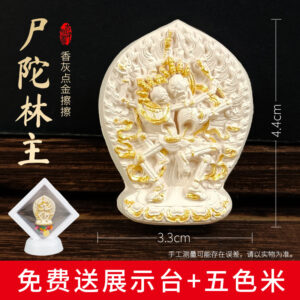 Chitipati Incense Ash Tsatsa