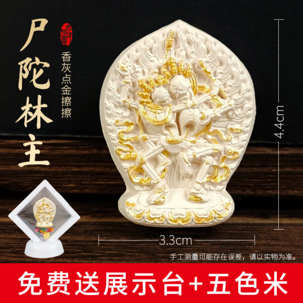 Chitipati Incense Ash Tsatsa