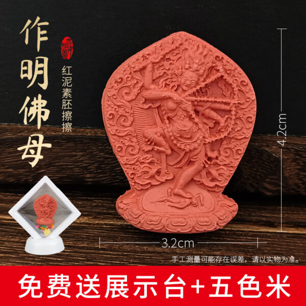 Kurukulle Red Clay Tsatsa