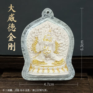 Yamantaka Tsa-Tsa