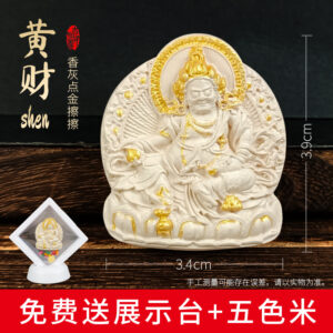 Yellow Jambhala Incense Ash Tsatsa