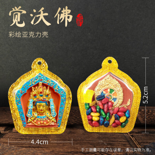 Jowo Buddha Painted Tsa-Tsha