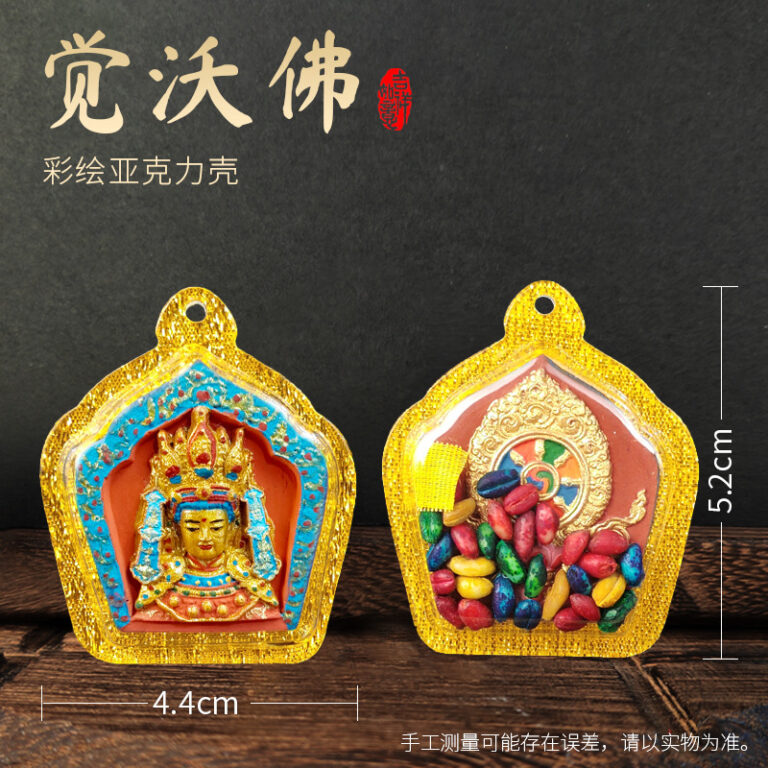Jowo Buddha Painted Tsa-Tsha