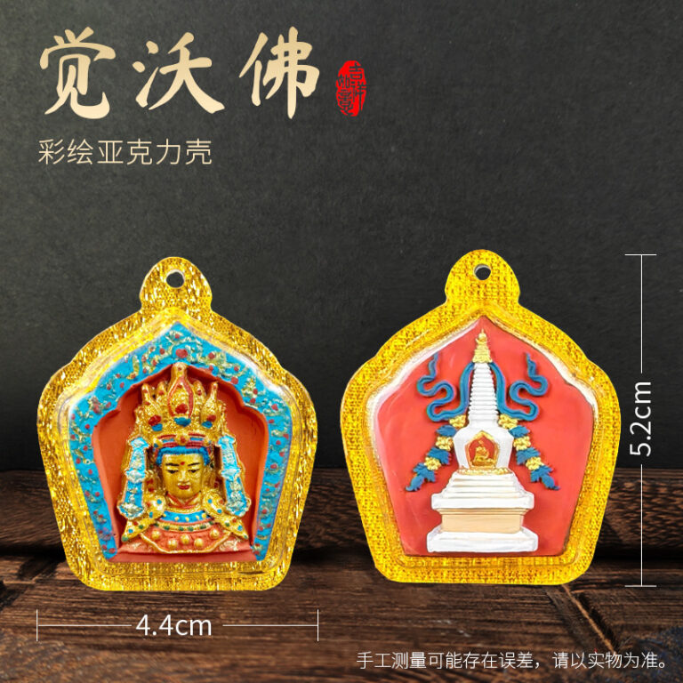 Jowo Buddha Painted Tsa-Tsha