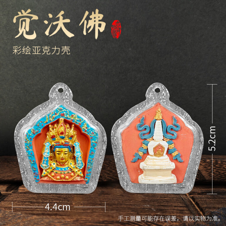 Jowo Buddha Painted Tsa-Tsha
