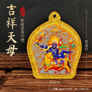 Śrīdevī (Palden Lhamo) Painted Tsa-Tsha